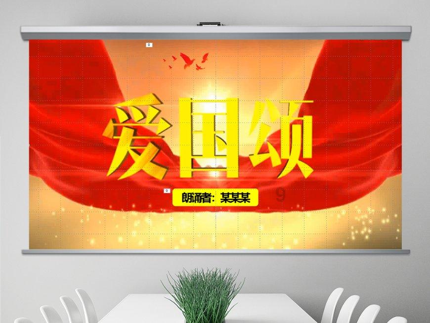 这个糟糕的天气 英语翻译游戏画面