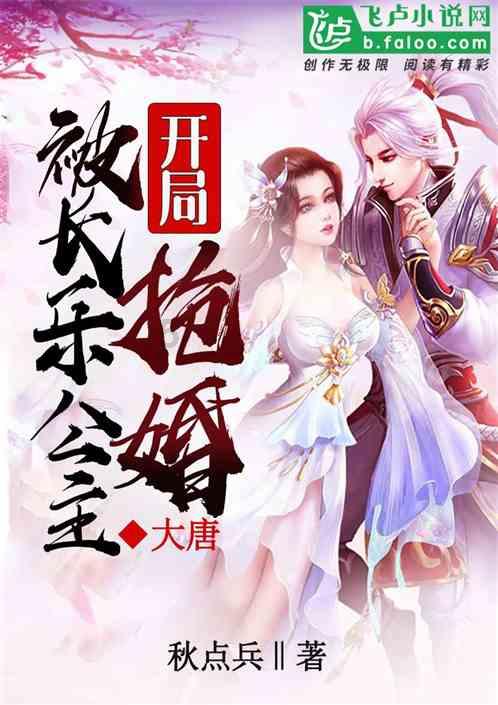 清凉夏日冰淇淋