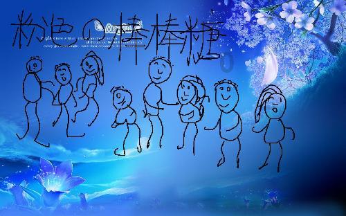 美妙冬季拼图